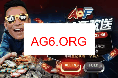 通用下载二维码